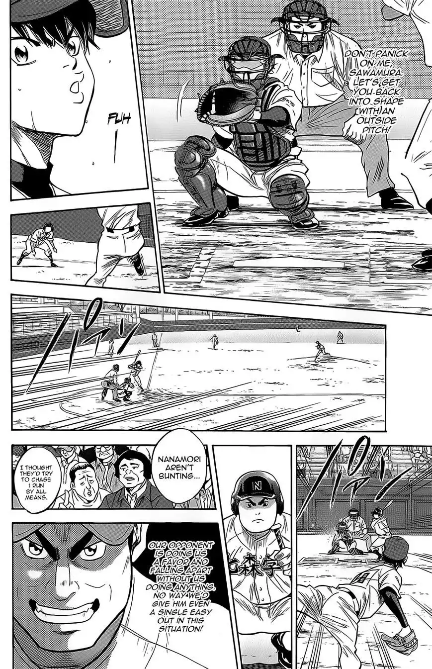 Diamond no Ace Chapter 263 10